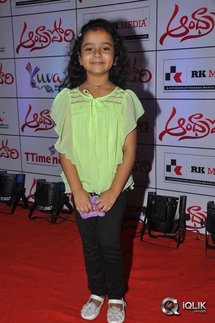 Andhra-Pori-Movie-Premiere-Show-at-Prasads-Imax